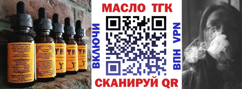 гидра онион  Славск  Cannafood марихуана  цена наркотик 