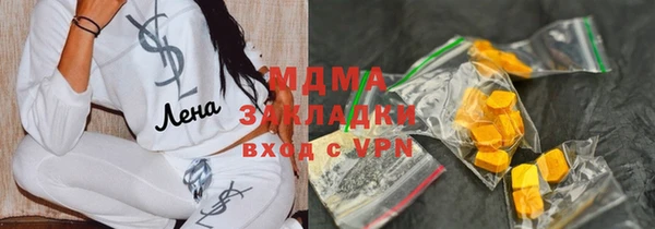 дживик Сатка