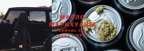 дживик Сатка