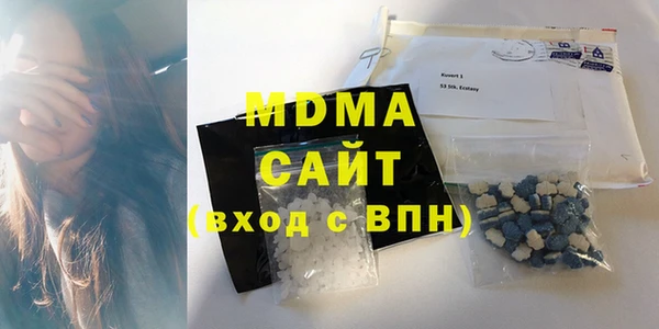 скорость mdpv Сафоново