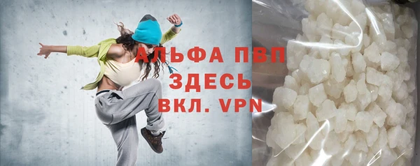 дживик Сатка