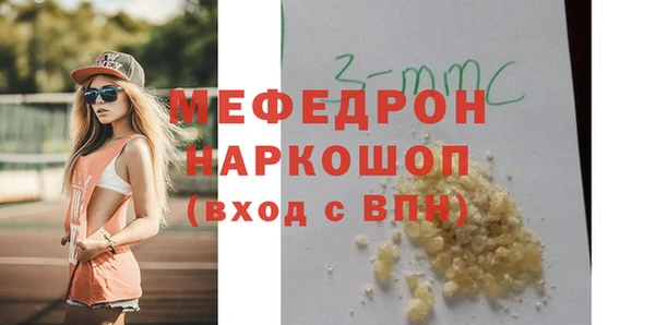 дживик Сатка