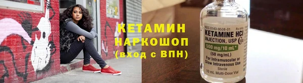 скорость mdpv Весьегонск
