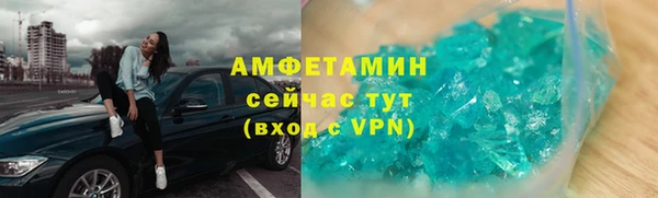 дживик Сатка