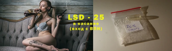 дживик Сатка