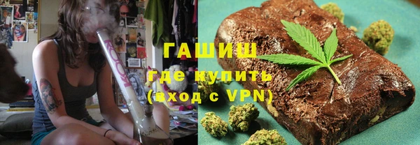 марки lsd Ветлуга
