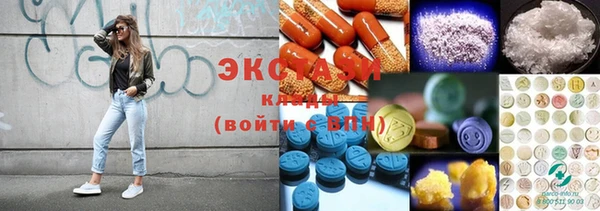 марки lsd Ветлуга