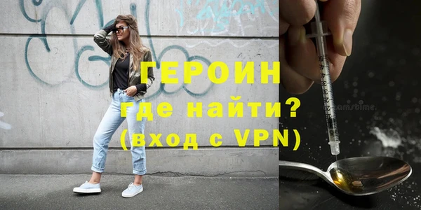 скорость mdpv Сафоново
