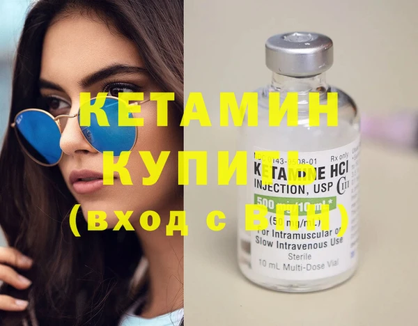 дживик Сатка