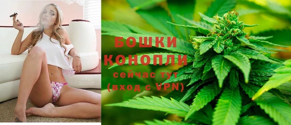 марки nbome Саяногорск